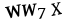 To show CAPTCHA, please deactivate cache plugin or exclude this page from caching or disable CAPTCHA at WP Booking Calendar - Settings General page in Form Options section.